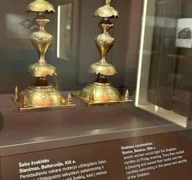 Šabo žvakidės. Slanimas, Baltarusija, XIX a