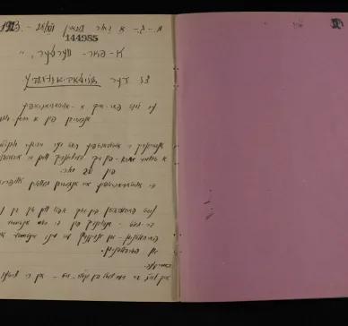 Manuscript of the autobiography of M. G. (Mojżesz Goldsztejn), from Slonim, born 1913. 57 pages. Part of the YIVO project “Autobiographies of Jewish Youth in Poland”. 