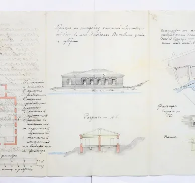 Document from an archival folder: НИАБ. (National Historical Archives of Belarus) НИАБ. Ф. 3209. Оп. 1. Д. 985. Л. 35d. The full title of the folder "Дело по рапорту Витебского уездного полицейского управления о разрешении исправления еврейской общественной бани в м. Яновичах Витебского уезда". The document includes a facade drawing, cross-sections along the indicated lines, the building plan, a general plan of the town, and a legend containing a verbal description of the project.