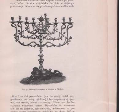 Brass candlestick in the synagogue in Wolpa [Hanukkah lamp]