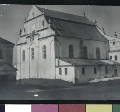 [View of the synagogue in Shklov]