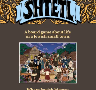 board_game_front