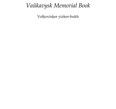 Memorial book of Vawkavysk
