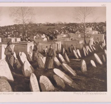Old Jewish Cemetery in Slonim
