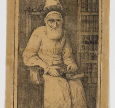 Menachem Mendel of Liubavits