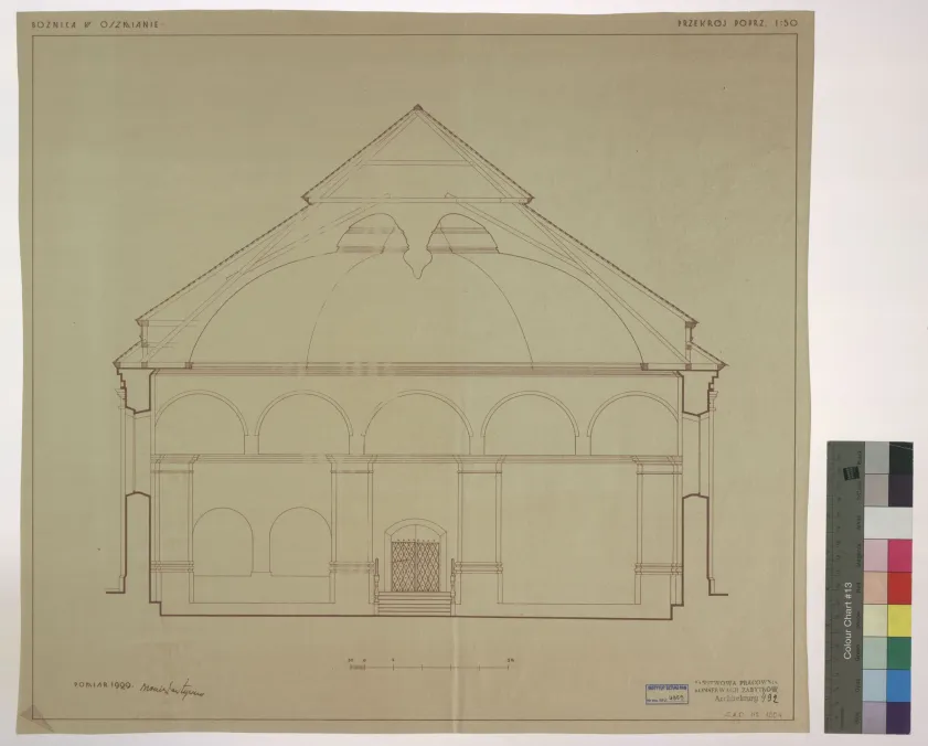 Synagogue in Ashmyany. Cross-section. 1:50