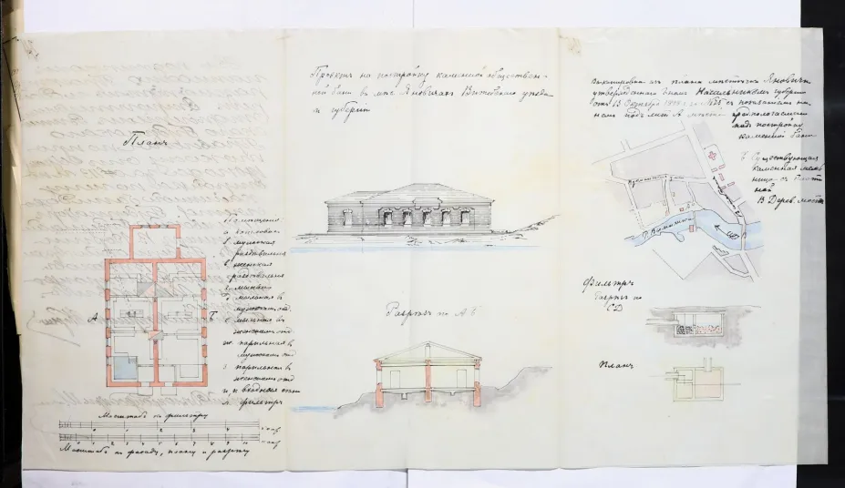 Document from an archival folder: НИАБ. (National Historical Archives of Belarus) НИАБ. Ф. 3209. Оп. 1. Д. 985. Л. 35d. The full title of the folder "Дело по рапорту Витебского уездного полицейского управления о разрешении исправления еврейской общественной бани в м. Яновичах Витебского уезда". The document includes a facade drawing, cross-sections along the indicated lines, the building plan, a general plan of the town, and a legend containing a verbal description of the project.