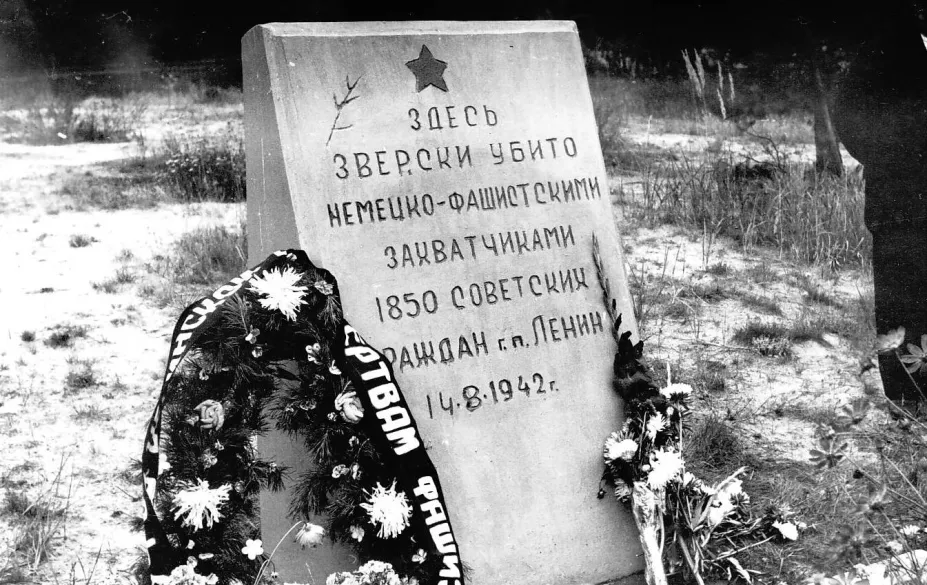 Old Holocaust Monument at the Killing Site in Lenin