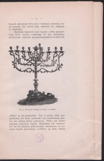 Brass candlestick in the synagogue in Wolpa [Hanukkah lamp]