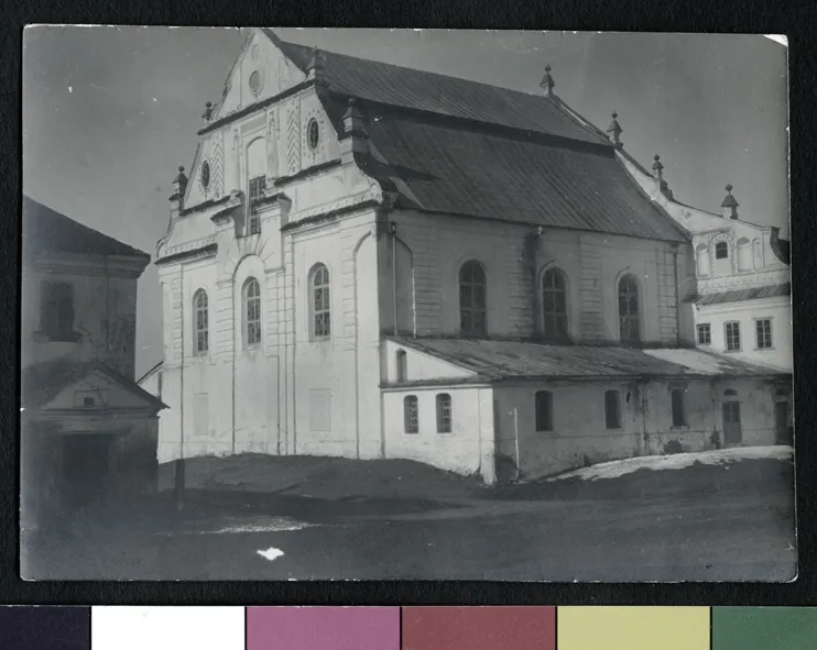[View of the synagogue in Shklov]