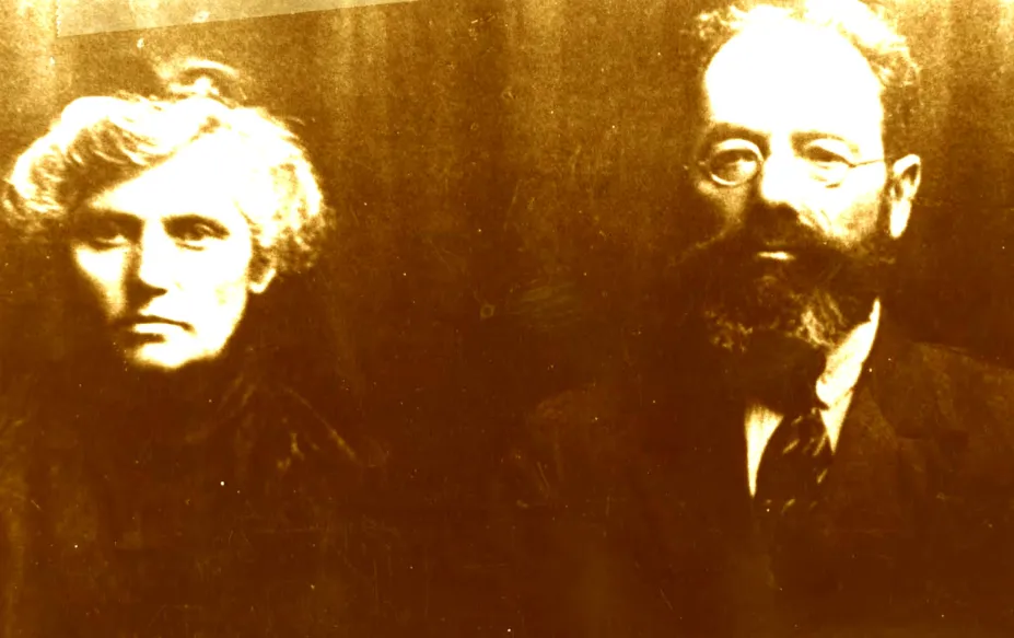 Photograph of Yerachmiel Getsl Chisin (Chagai) and his wife Sara-Lea Chisin
