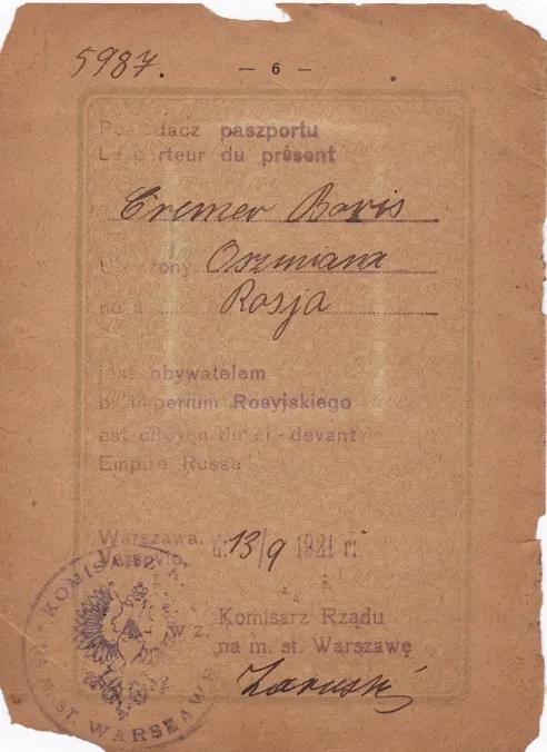 Polish Passport of Boris Cremer