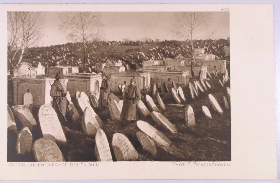 Old Jewish Cemetery in Slonim